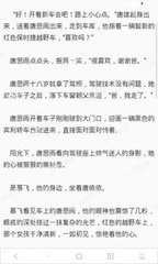 龙虎娱乐官网登录